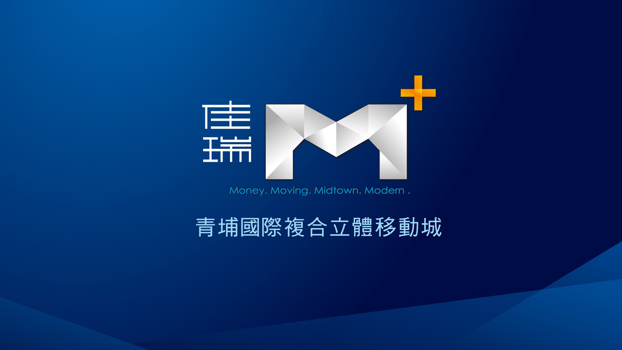 佳瑞M+ 1