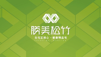 勝美松竹 1