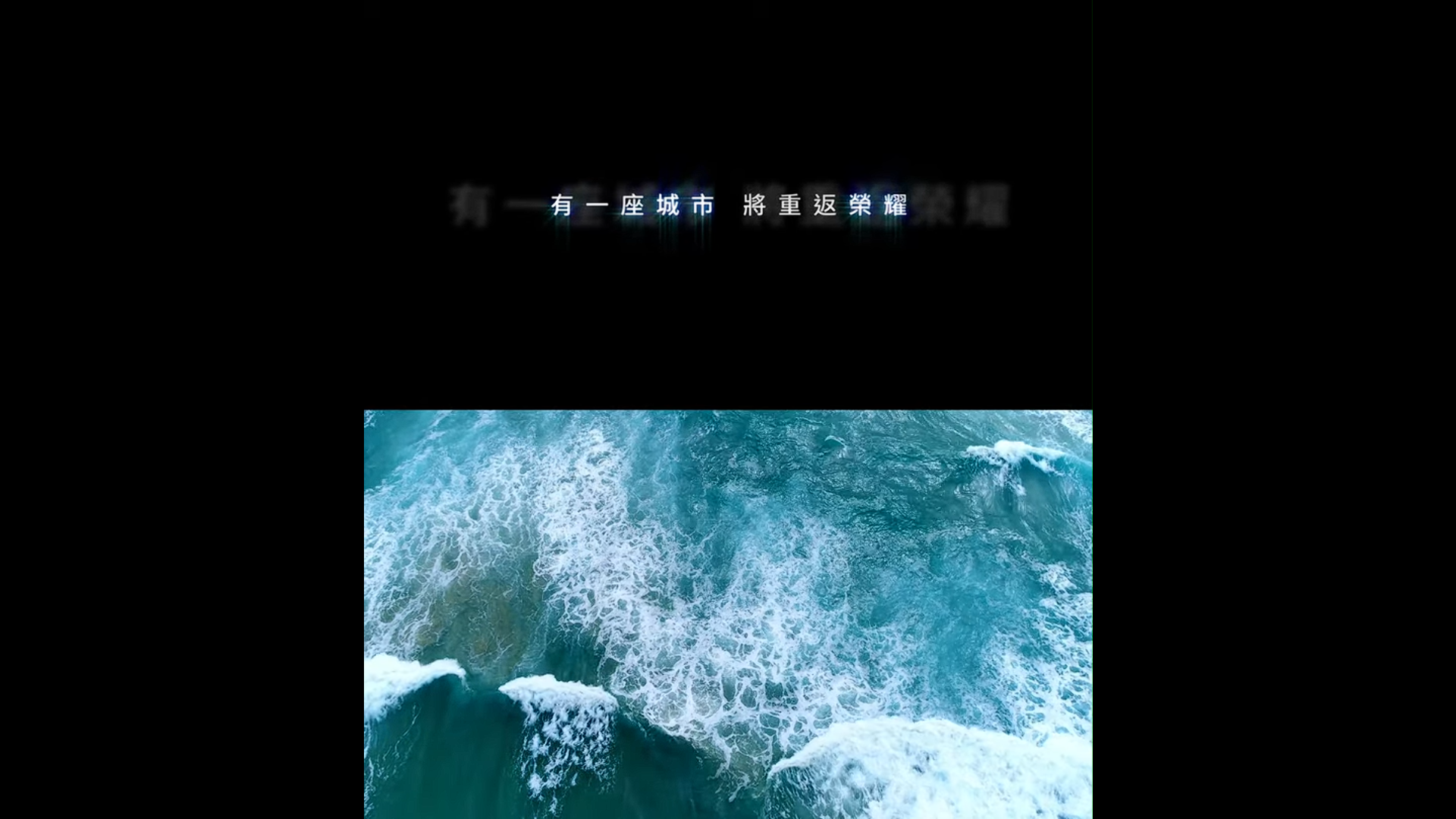 世紀莊園 1