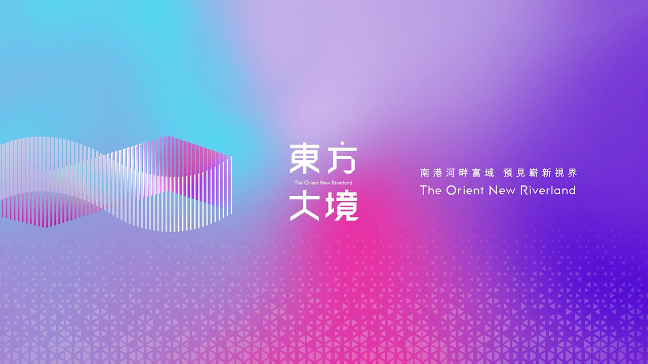 東方大境