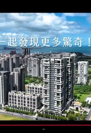 天藝 劉傑中 B版